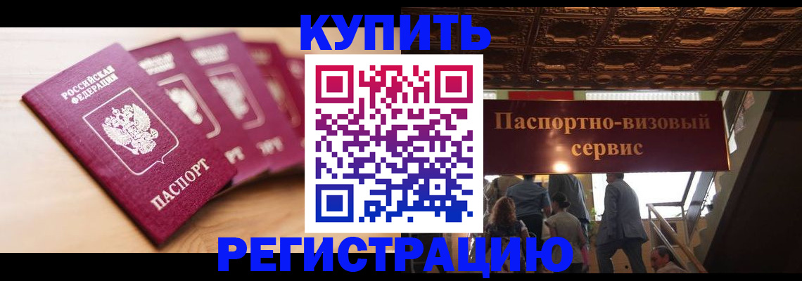 форма 3 в Малой Вишере